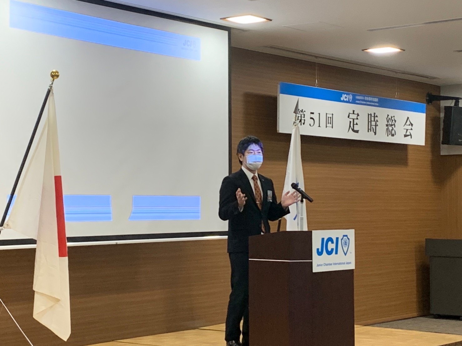 出向者報告 加門君