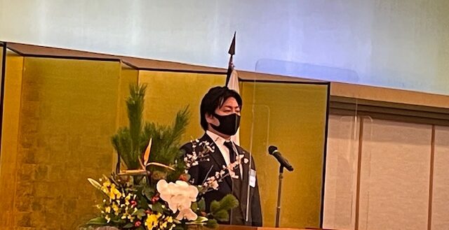 加治副理事長 開会宣言
