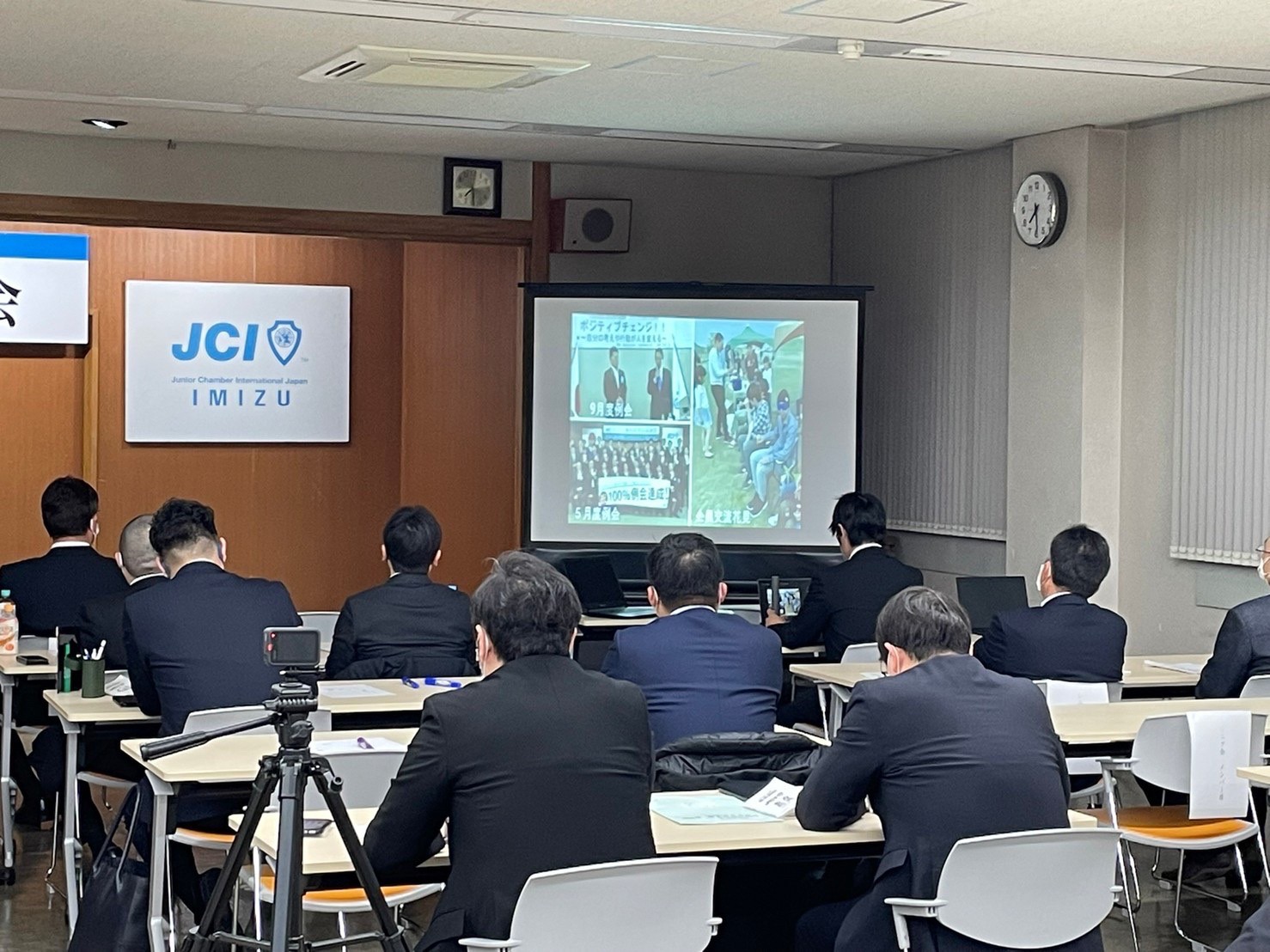 定時総会03