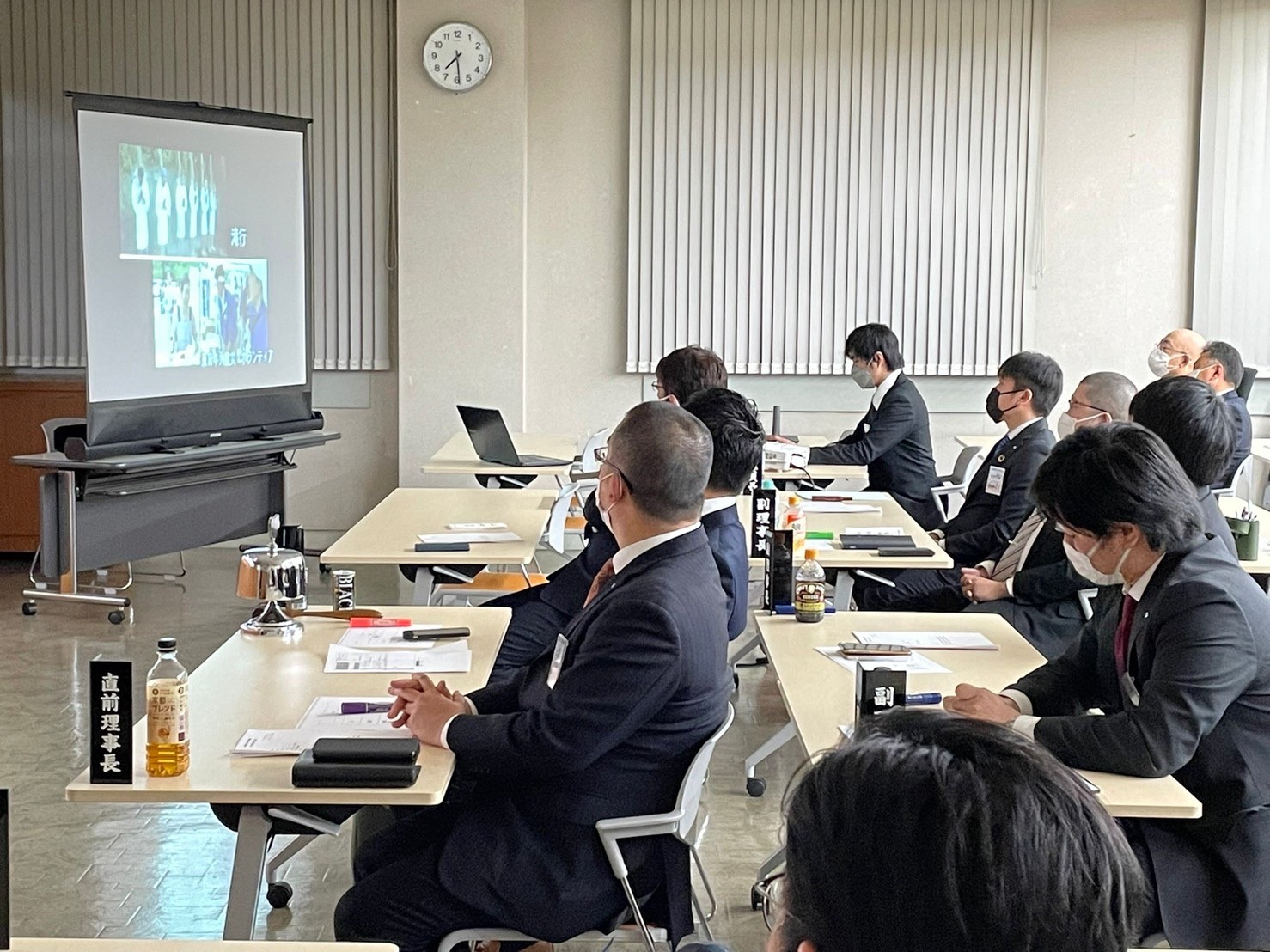 定時総会04
