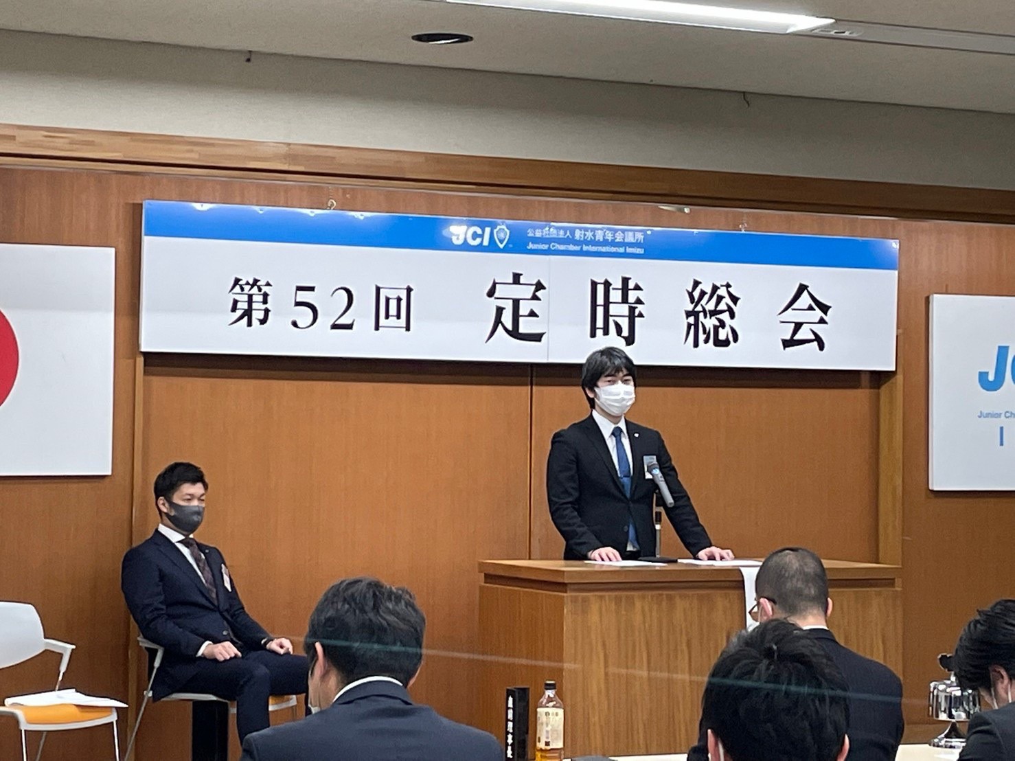 定時総会02