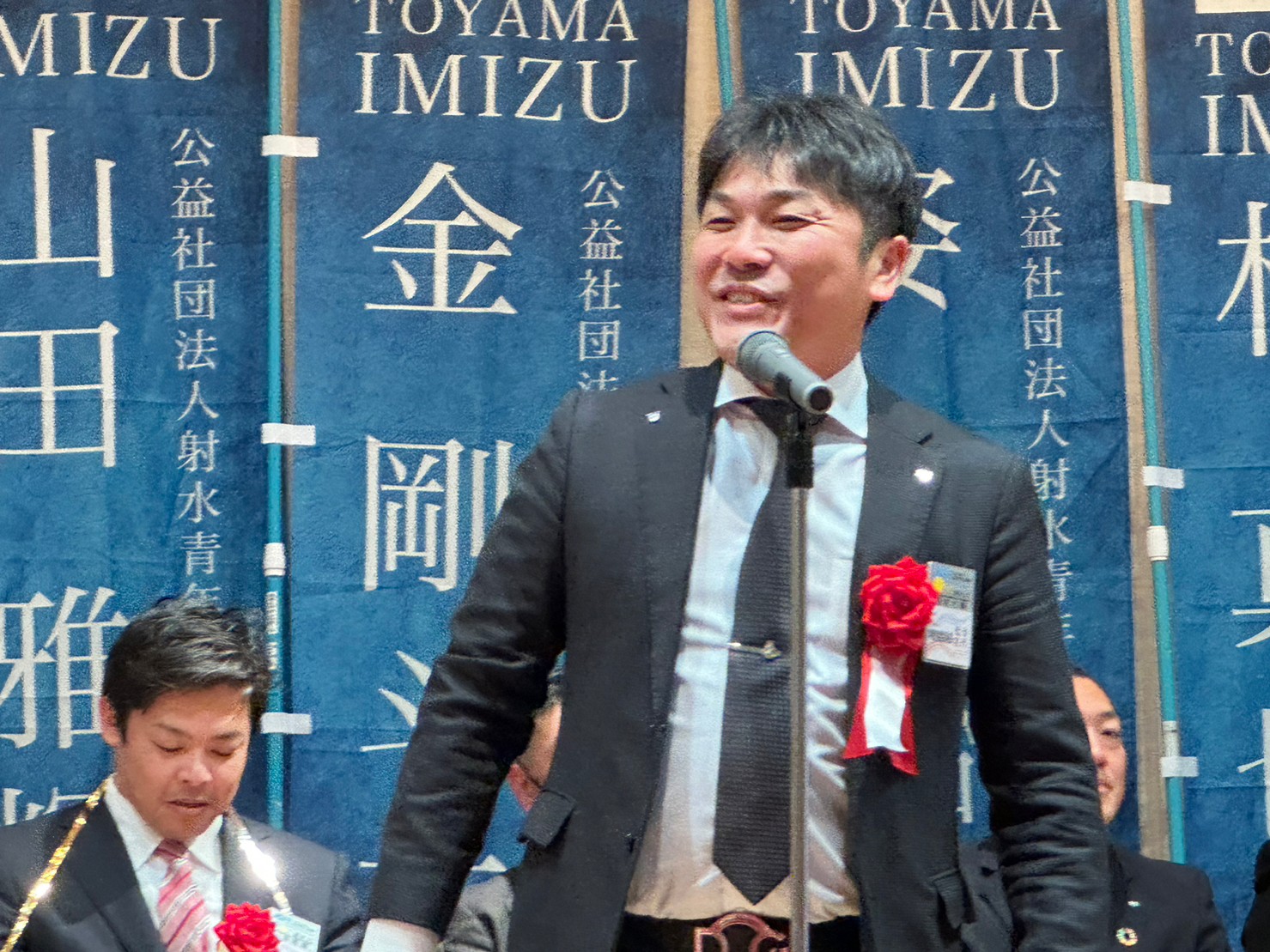 酒井大輔 君