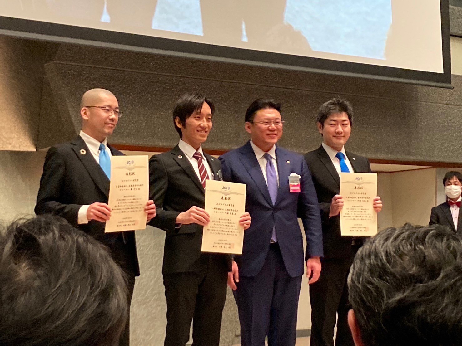 集合写真