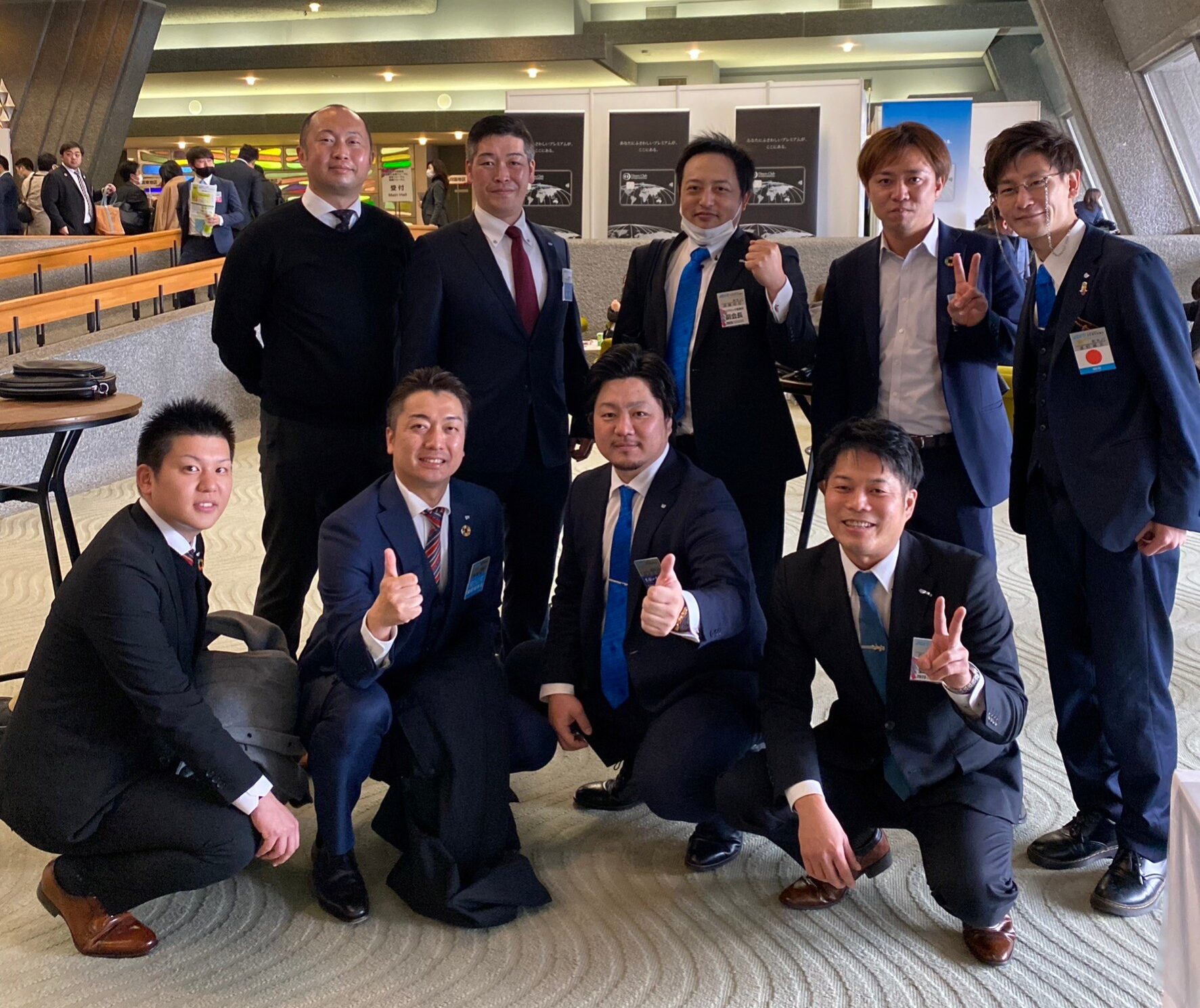 京都会議02
