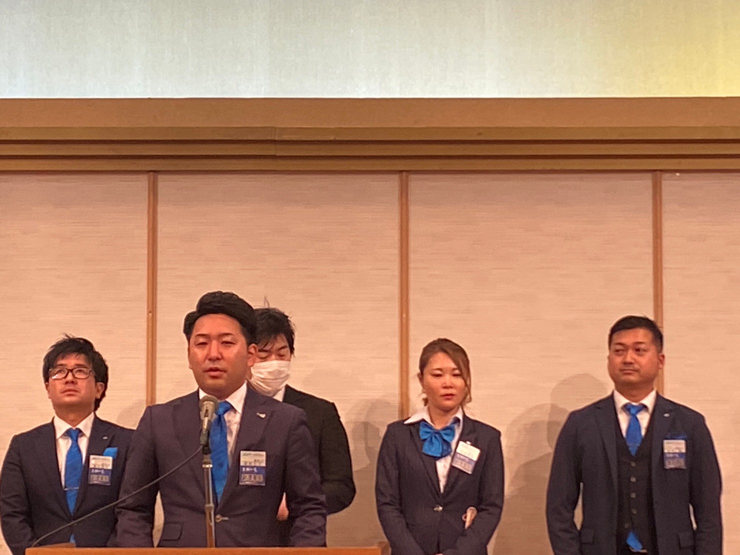 事業計画発表