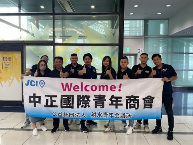 セントレア空港お出迎え