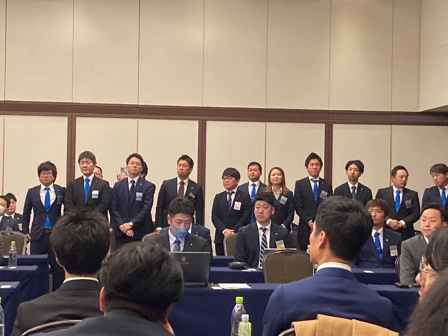第4回地区会員会議所会議01