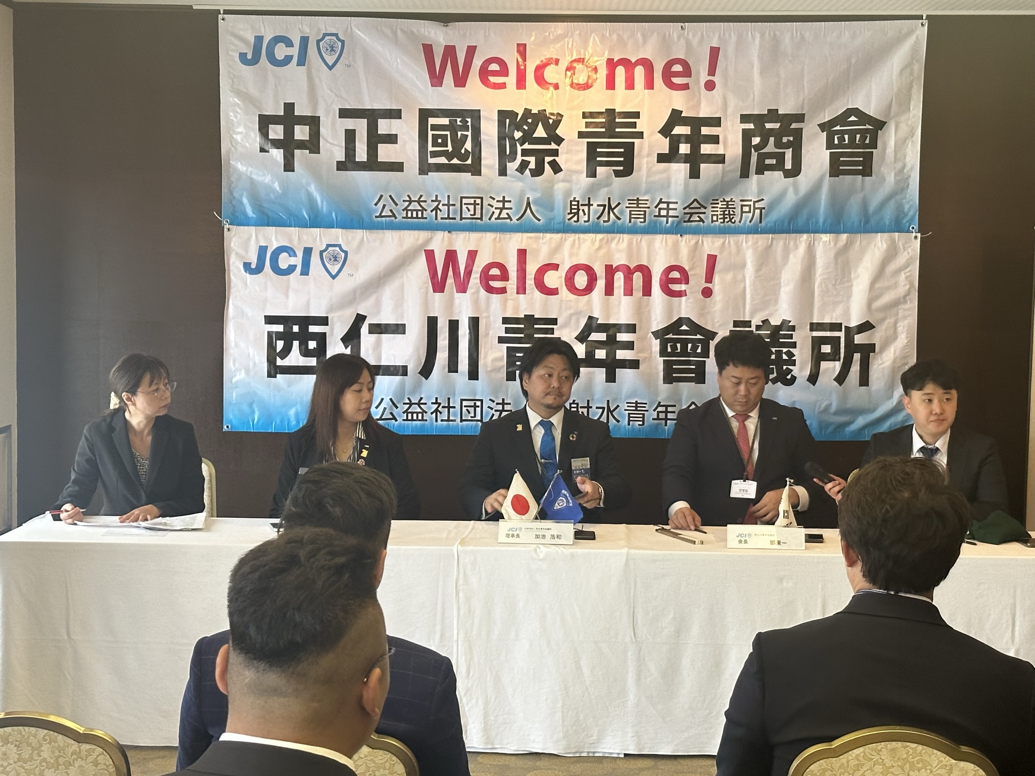 公益社団法人射水青年会議所「２０２３年国際交流事業」