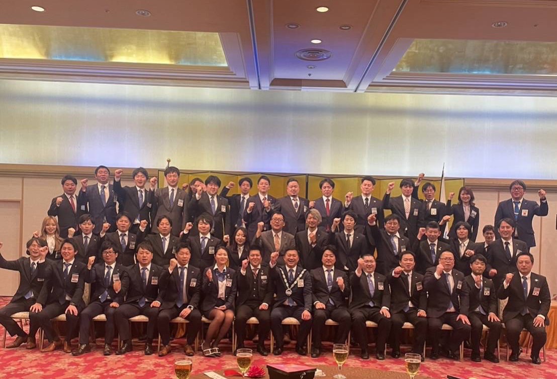 公益社団法人射水青年会議所「２０２４年度　新年式典」
