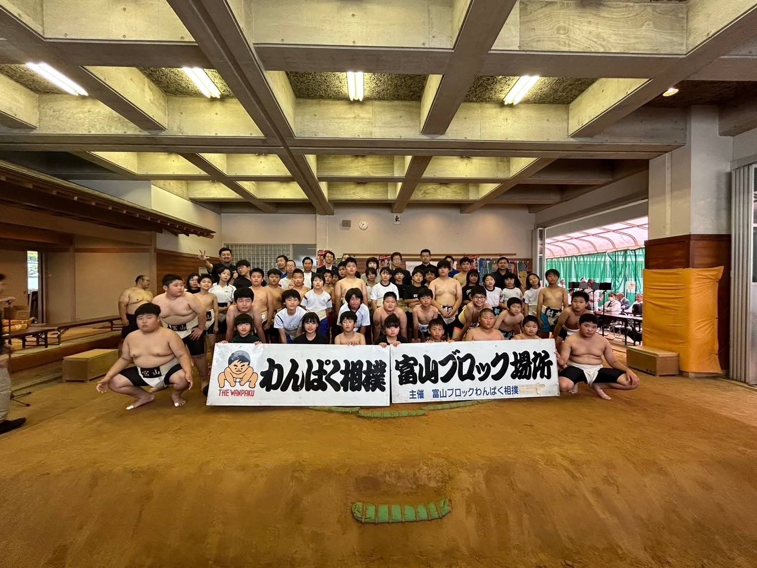 わんぱく相撲富山ブロック大会　結果報告